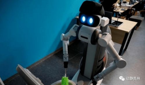 早安！机器人科技 从科幻走进现实的智能革命