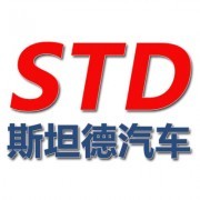 东莞市斯坦德汽车在中国贸易网的会员网站设计与开发