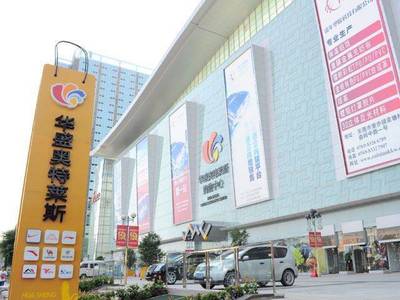 奥莱购问题重重 如何优化跨境电商网站设计与开发玩转'大牌'市场