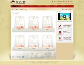 万象设计江苏有限责任公司 深耕无锡，引领网站设计与开发新趋势