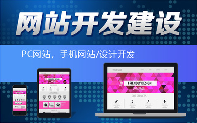 资讯网站的设计与开发 打造高效、吸引人的信息平台